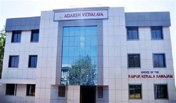 Featured Image of Adarsh Vidyalaya School