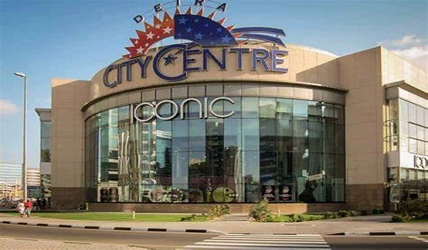 Featured Image of City Center Mall