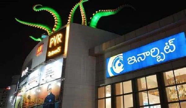 Featured Image of Inorbit Mall Cyberabad