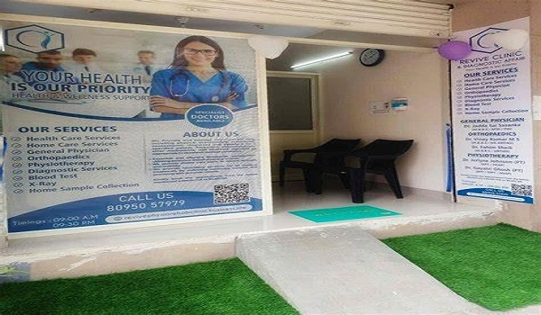 Featured Image of Revive Health Clinic & Diagnostic